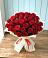 Букет 29 Красных роз в Свободный