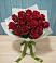 Букет Красные розы в Свободный