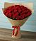 Букет Красные розы Милано в Свободный