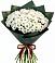 Букет цветов из: Хризантемы в Свободный