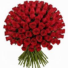 Букет Красные розы Чери Лав в Свободный