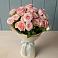 Букет Розовый шарм в Свободный